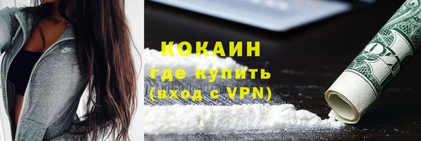 дурь Лихославль
