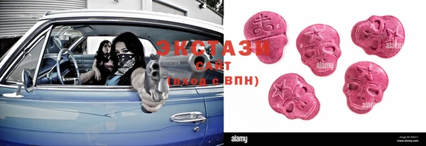 марки lsd Лабытнанги