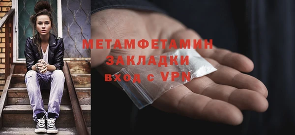 дживик Ладушкин