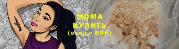 марки lsd Лабытнанги