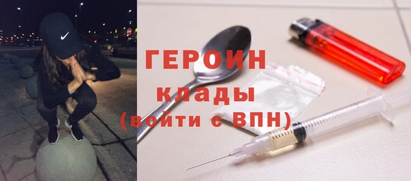 дурь Лихославль