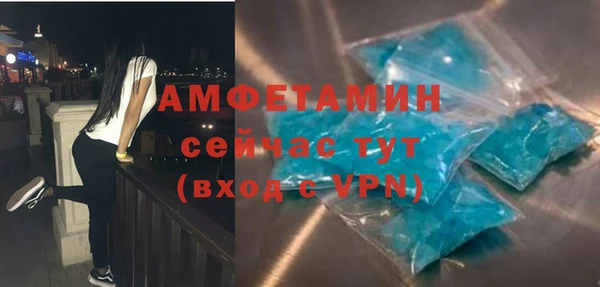 дживик Ладушкин