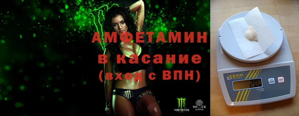 дживик Ладушкин