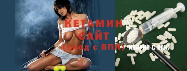 герыч Липки