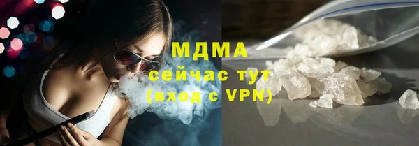 дживик Ладушкин