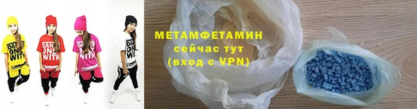 дживик Ладушкин