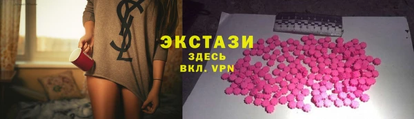 2c-b Лагань