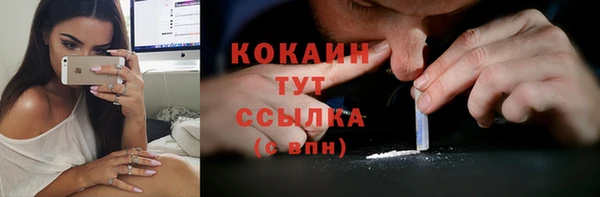 марки lsd Лабытнанги