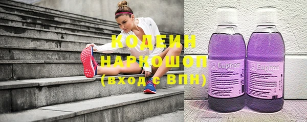 дурь Лихославль