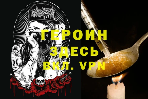 твердый Лиски