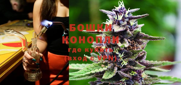 герыч Липки