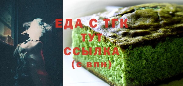 дживик Ладушкин