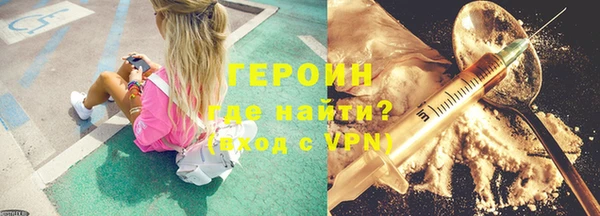 дживик Ладушкин