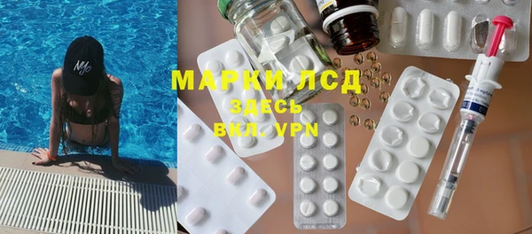 твердый Лиски