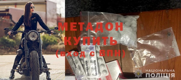 марки lsd Лабытнанги