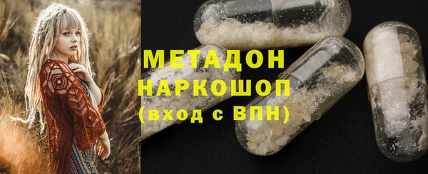 марки lsd Лабытнанги