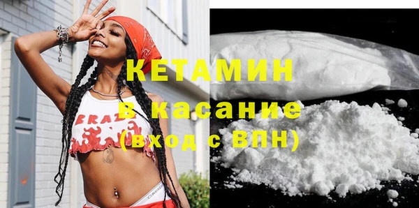 марки lsd Лабытнанги