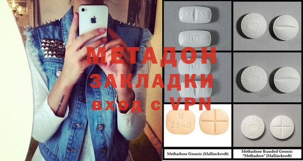 дживик Ладушкин