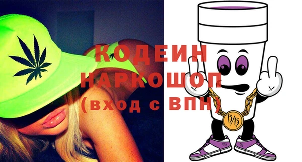 герыч Липки