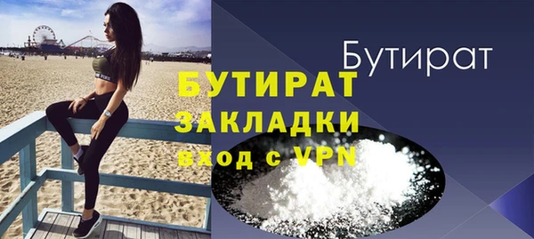 марки lsd Лабытнанги