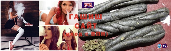2c-b Лагань