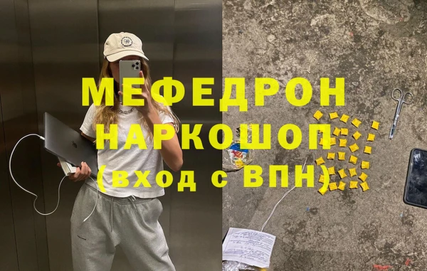 дурь Лихославль