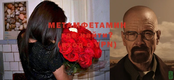 дживик Ладушкин