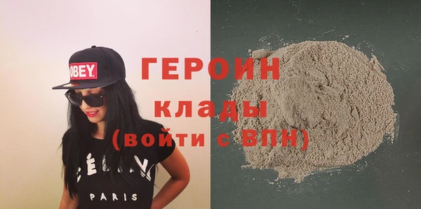 дживик Ладушкин