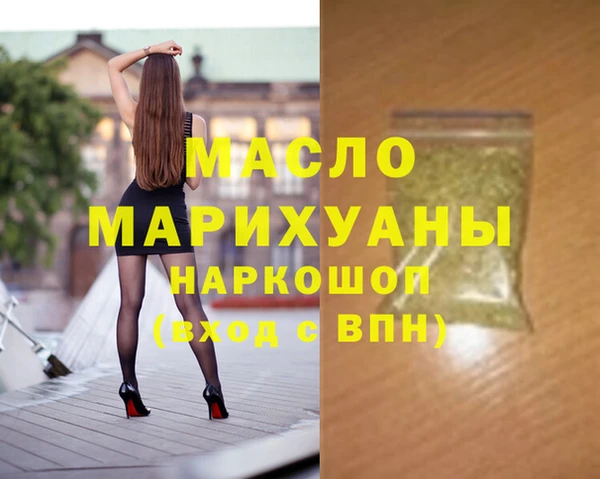 2c-b Лагань
