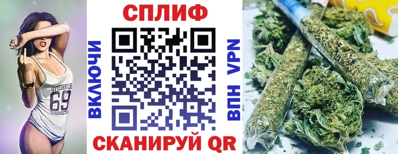 даркнет официальный сайт  Приволжский  Канабис LSD WEED 